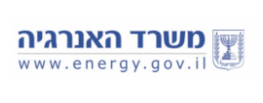משרד האנרגיה