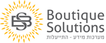 Boutique Solutions – ייעוץ מערכות מידע